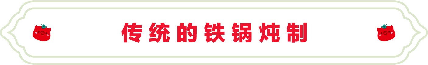 SS:网站文件：20241203111345383706.png；原始文件：2.png
