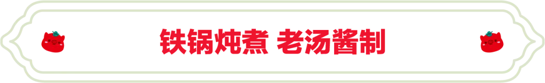 SS:网站文件：20241211170708696015.png；原始文件：640.webp (2).png