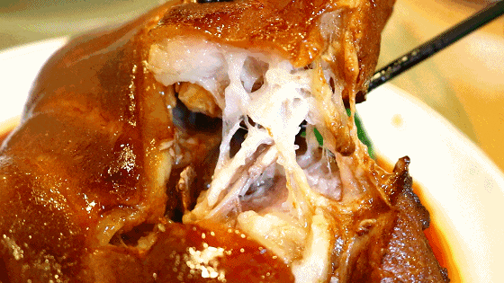 SS:网站文件：20241211171000513337.gif；原始文件：640 (1).gif