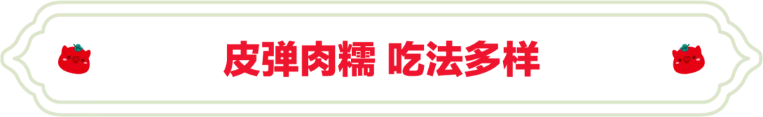 SS:网站文件：20241211171031289288.png；原始文件：640.webp (5).png