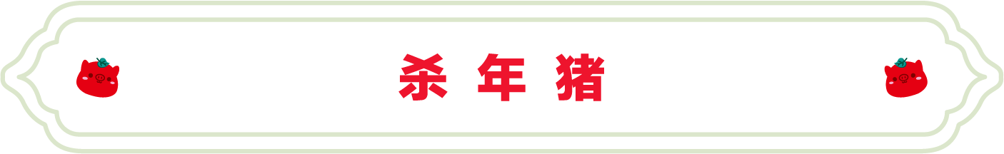 SS:网站文件：20250117113125322300.png；原始文件：1.png