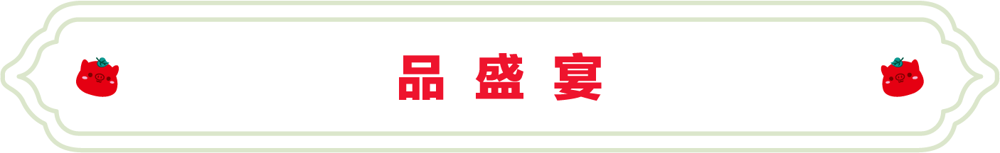 SS:网站文件：20250117114900246794.png；原始文件：2.png