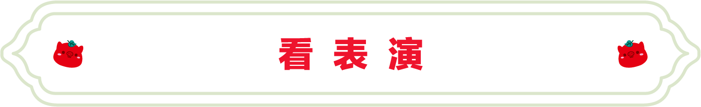 SS:网站文件：20250117115327792198.png；原始文件：3.png