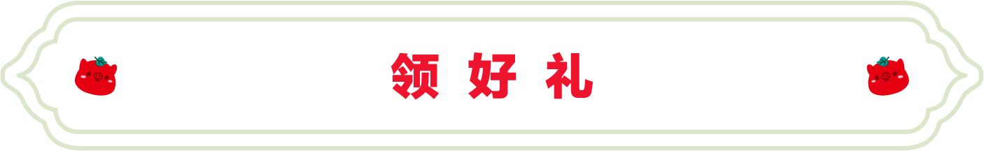 SS:网站文件：20250117140831273230.png；原始文件：5.png