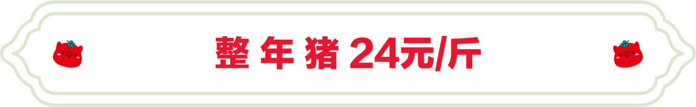 SS:网站文件：20250121105432916659.png；原始文件：1.png