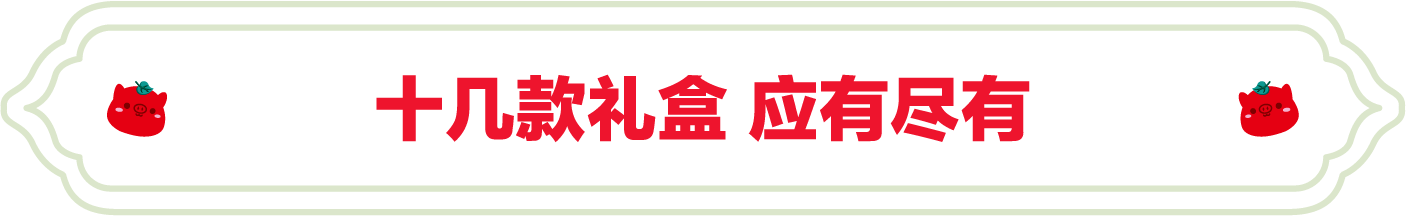 SS:网站文件：20250121134529800422.png；原始文件：3.png