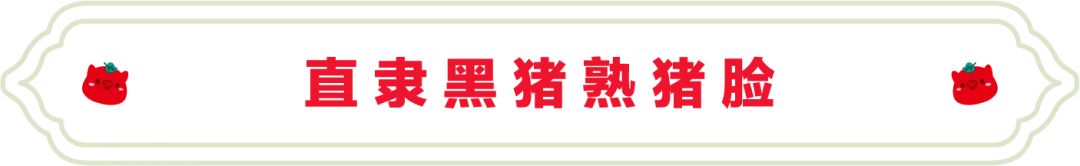 SS:网站文件：20250225170436894638.png；原始文件：640.webp.png