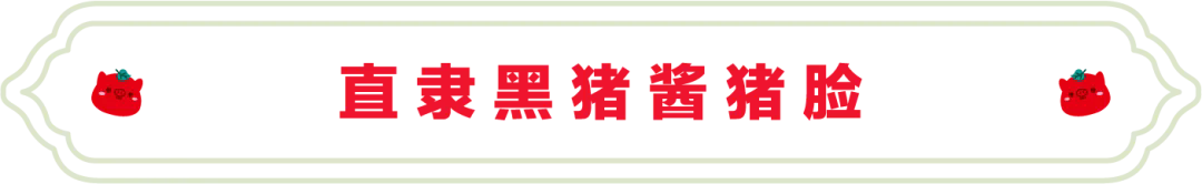 SS:网站文件：20250225170719790133.png；原始文件：640.webp (1).png