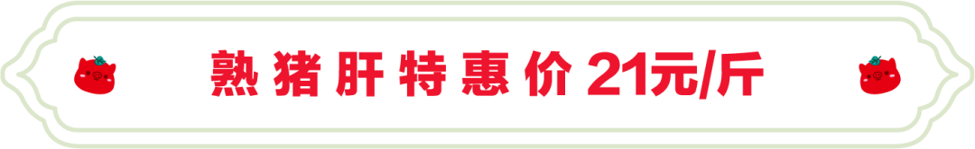 SS:网站文件：20250311102452309192.png；原始文件：640.png