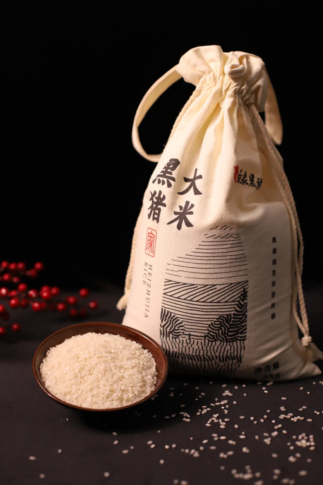 SS:网站文件：20250327145102409070.png；原始文件：640.webp (6).png