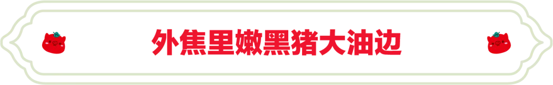 SS:网站文件：20250408170326934224.png；原始文件：640.webp.png