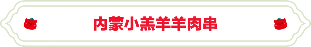 SS:网站文件：20250408170935116629.png；原始文件：640.webp (1).png