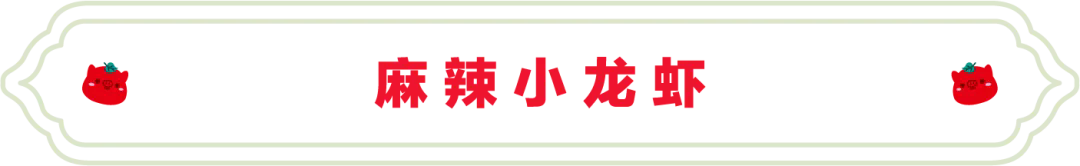 SS:网站文件：20250408171359310318.png；原始文件：640.webp (3).png