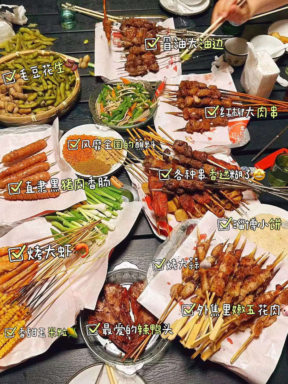 SS:网站文件：20250408171450259421.png；原始文件：640.webp (8).png