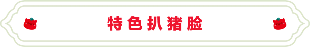 SS:网站文件：20250416094827128764.png；原始文件：1.webp.png