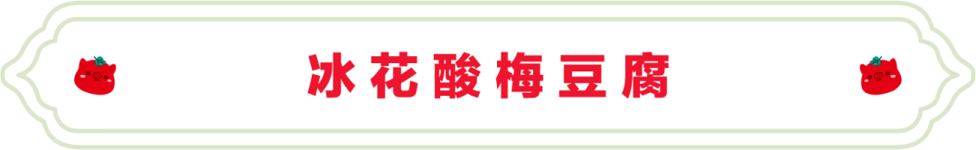 SS:网站文件：20250416102303294713.png；原始文件：640.webp.png