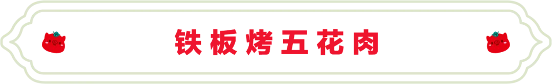 SS:网站文件：20250416103043976602.png；原始文件：3.webp.png