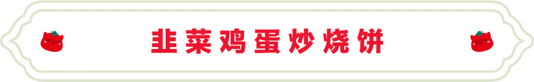 SS:网站文件：20250416105928736935.png；原始文件：640.webp (1).png