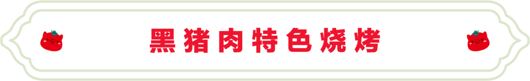 SS:网站文件：20250416113752274291.png；原始文件：640.webp (2).png