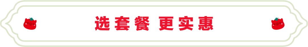 SS:网站文件：20250427103257429785.png；原始文件：640.webp (2).png