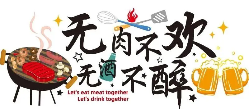 SS:网站文件：20250427103413500273.png；原始文件：640.webp (3).png