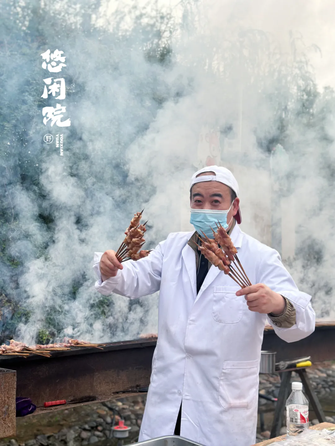 SS:网站文件：20250508150659345416.png；原始文件：640.webp (3).png