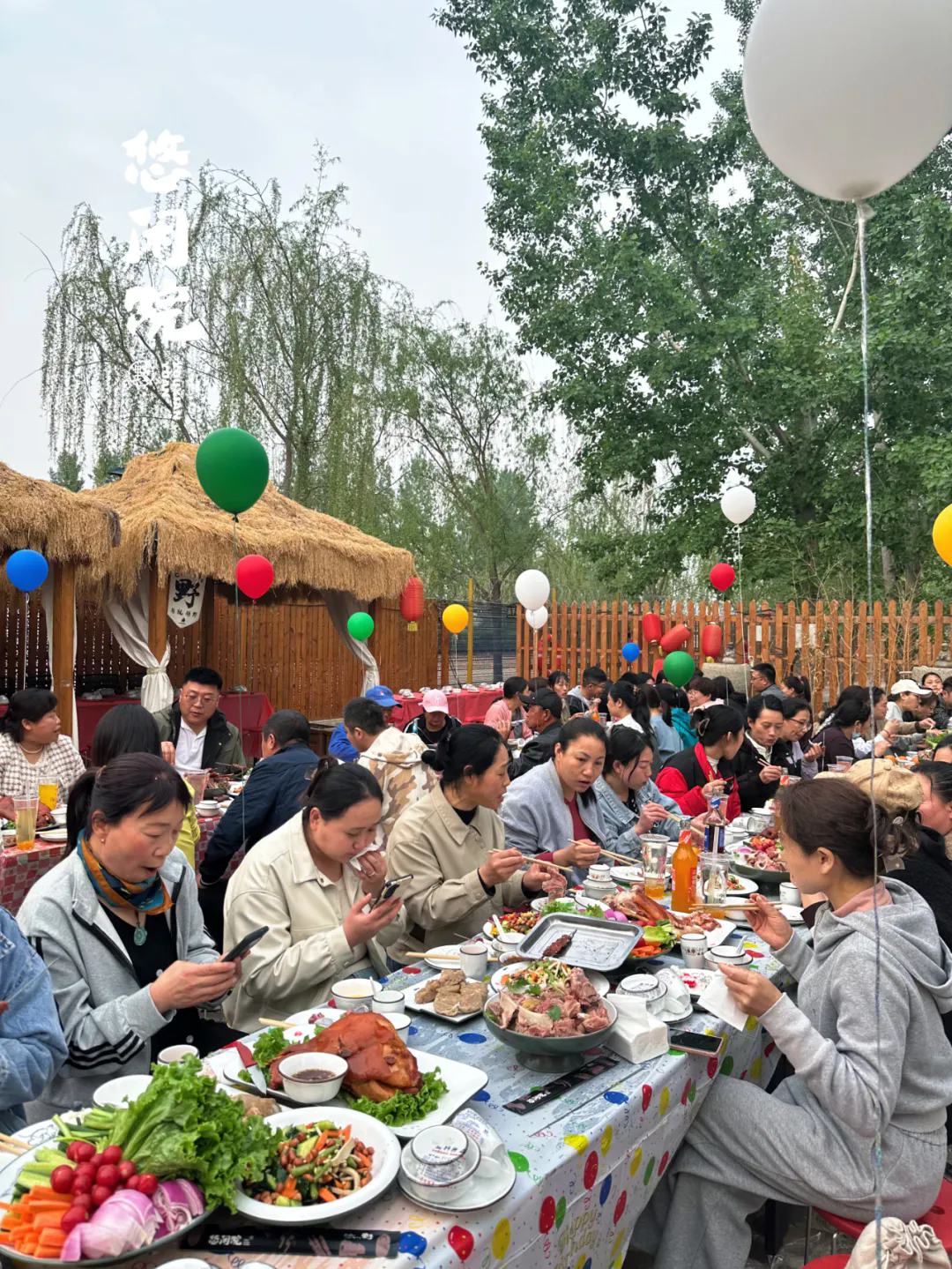 SS:网站文件：20250508151924699093.png；原始文件：640.webp (5).png