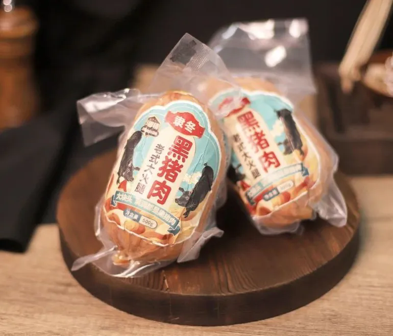 SS:网站文件：20250624143012789680.png；原始文件：640.webp (4).png