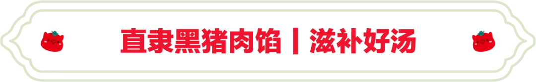 SS:网站文件：20250714142153506476.png；原始文件：640.webp (3).png