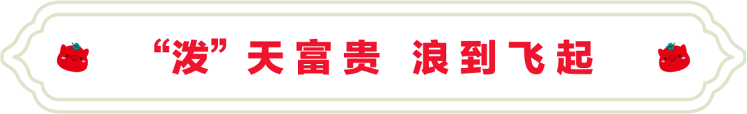SS:网站文件：20250721113207115903.png；原始文件：640.webp (4).png