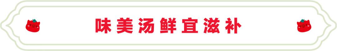 SS:网站文件：20251030113529254052.png；原始文件：640.webp (7).png