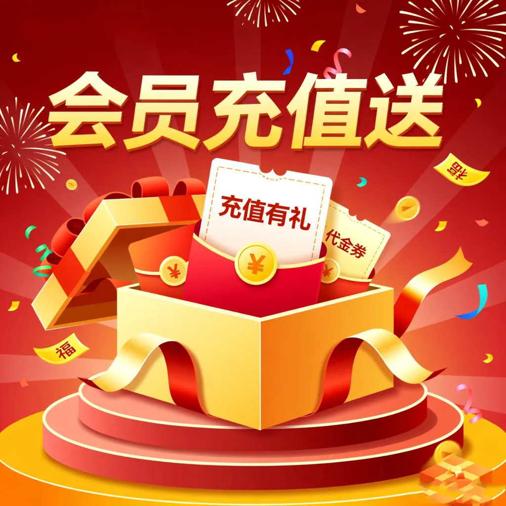 SS:网站文件：20251202165121259083.png；原始文件：640.webp.png