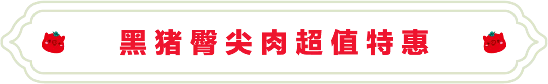 SS:网站文件：20251202165148810175.png；原始文件：640.webp (2).png