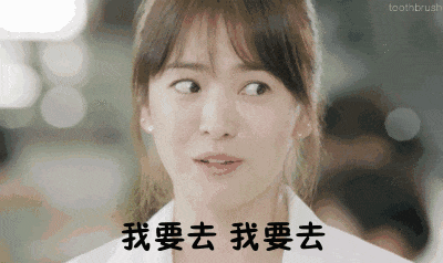 SS:网站文件：20251202165739284419.gif；原始文件：640 (1).gif