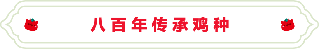 SS:网站文件：20251226153225336526.png；原始文件：640.png