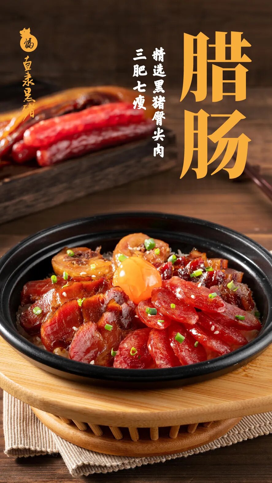 SS:网站文件：20260128111623883363.jpg；原始文件：640 (1).jpg