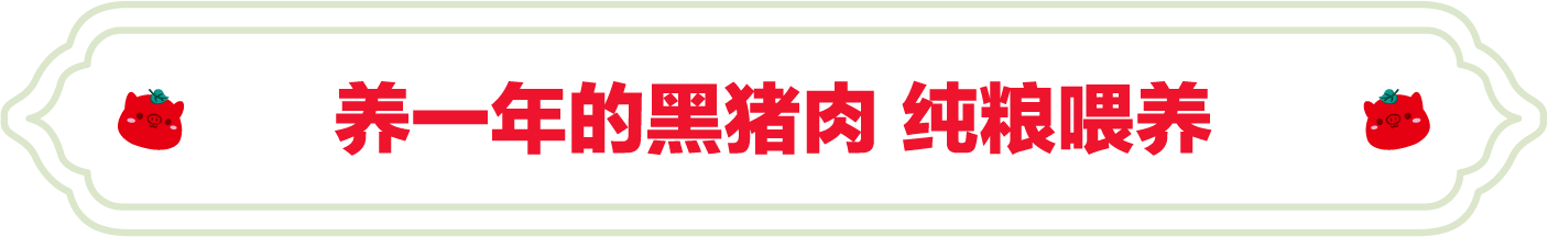 SS:网站文件：20260305100912566421.png；原始文件：1.png